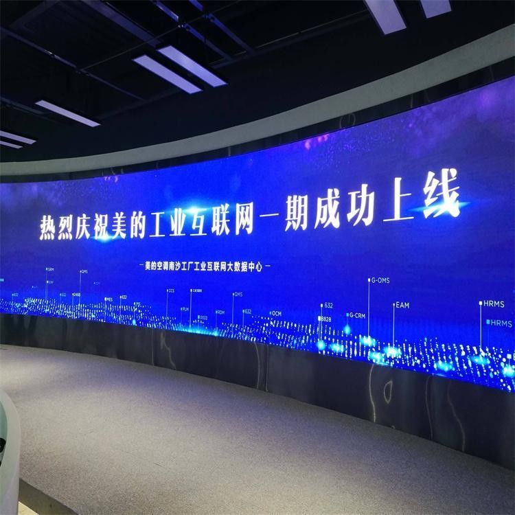 3840HZ Curve Concerto Video Wall, SMD1515 LED Screen Per Spettacolo